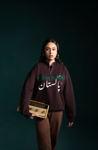 MAROON QUARTER ZIP SWEATSHIRT