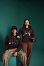 MAROON QUARTER ZIP SWEATSHIRT