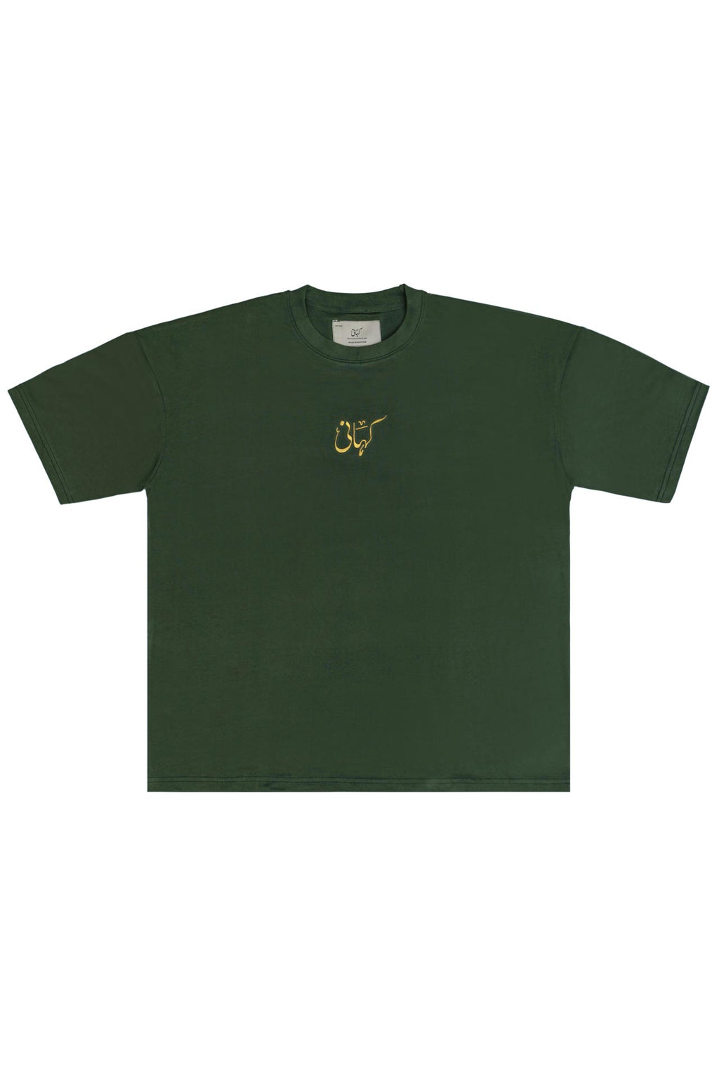 GREEN TEE
