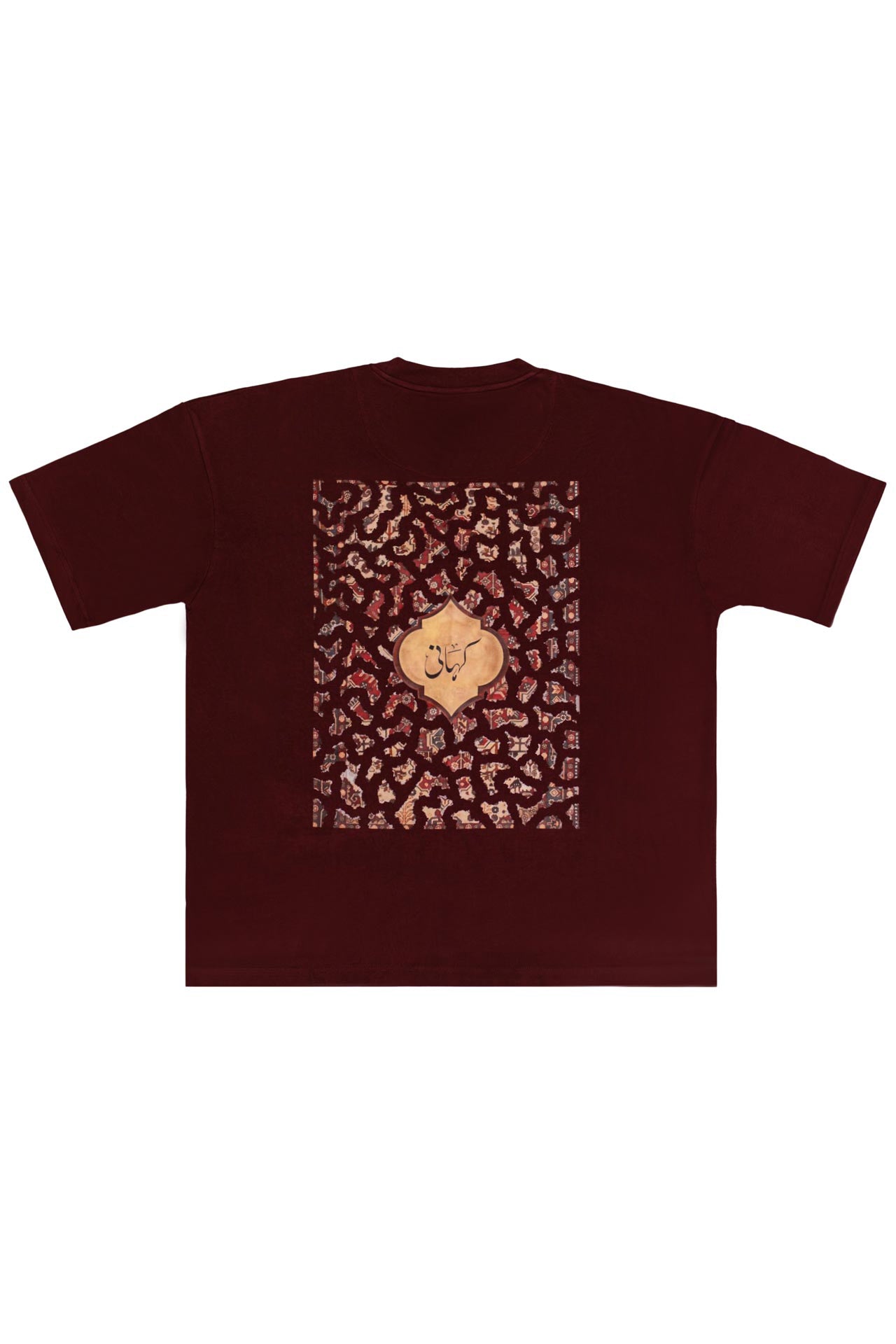 Persian Maroon Tee