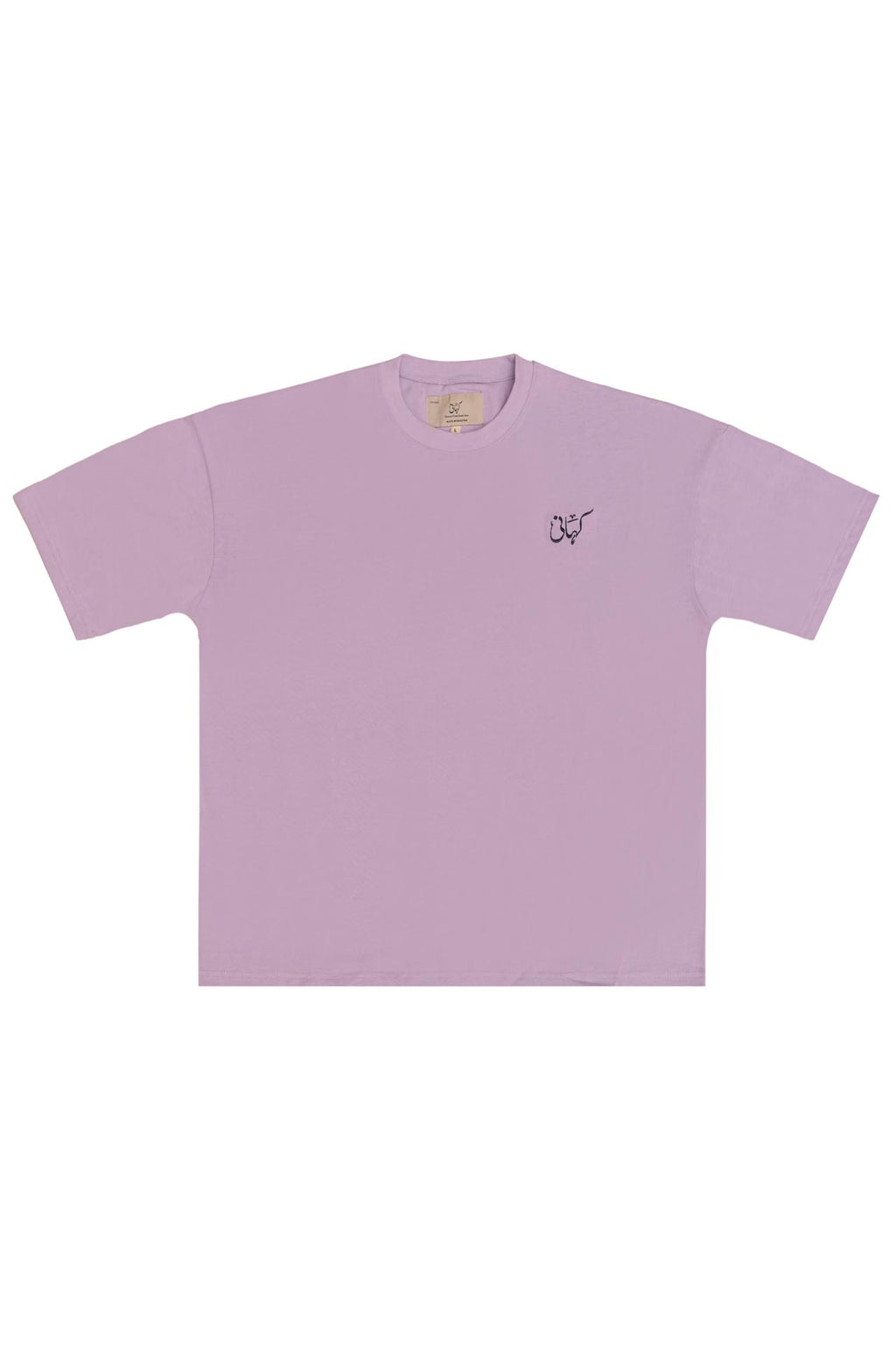 LILAC TEE